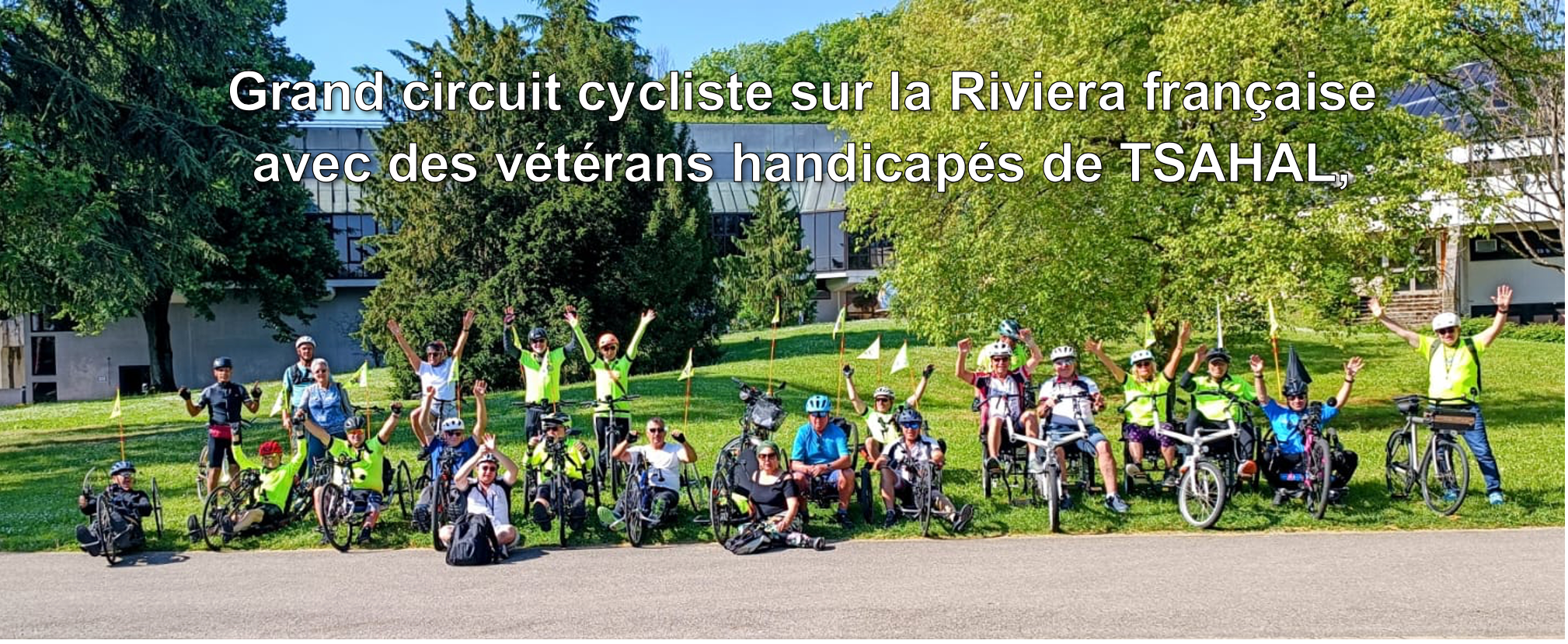 TYOUL RIVIERA - Circuit cycliste en soutien aux vétérans et handicapés de TSAHAL