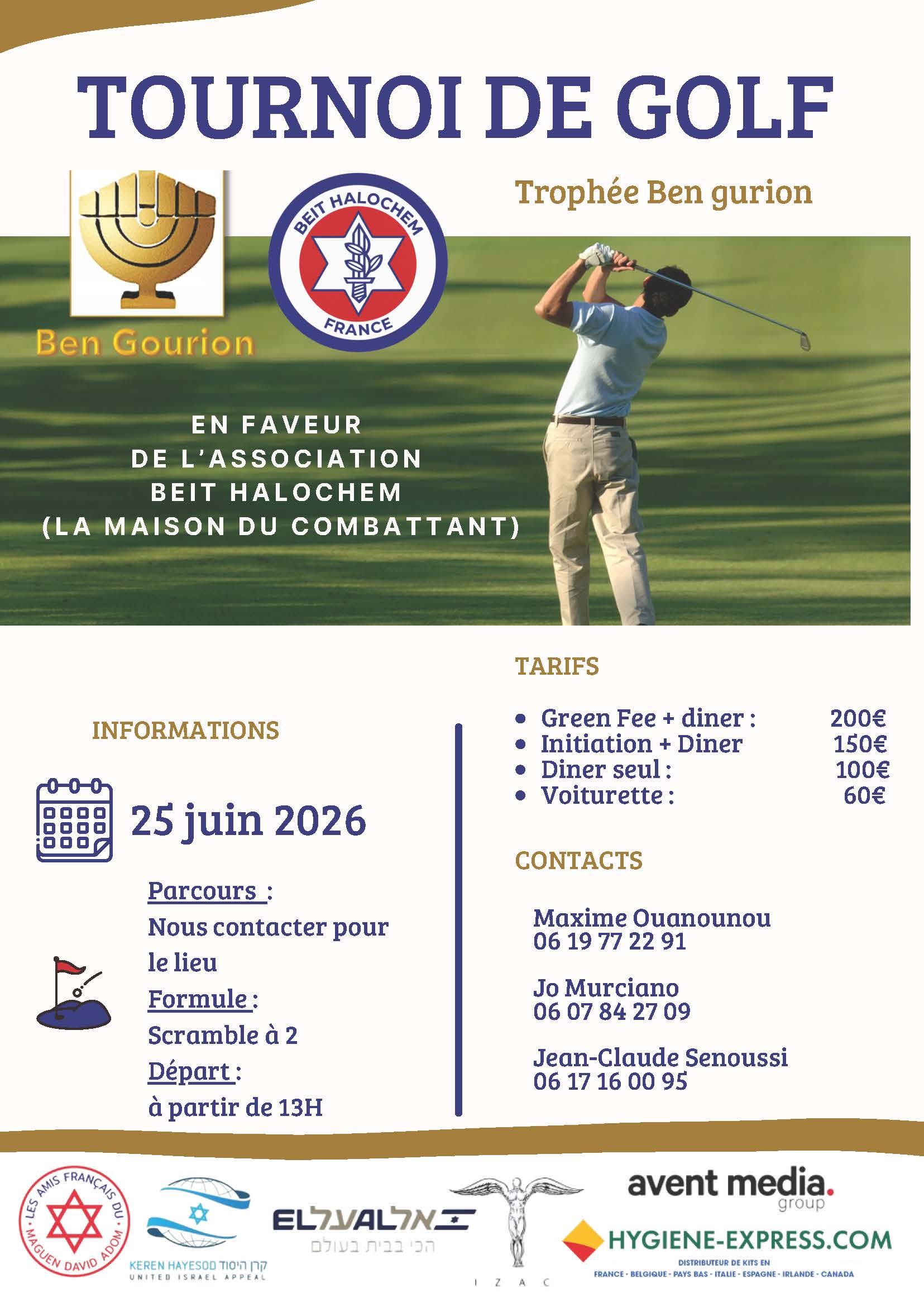 participez-au-tournoi-de-golf-trophee-ben-gourion-au-profit-de-beit-halochem-1.jpg